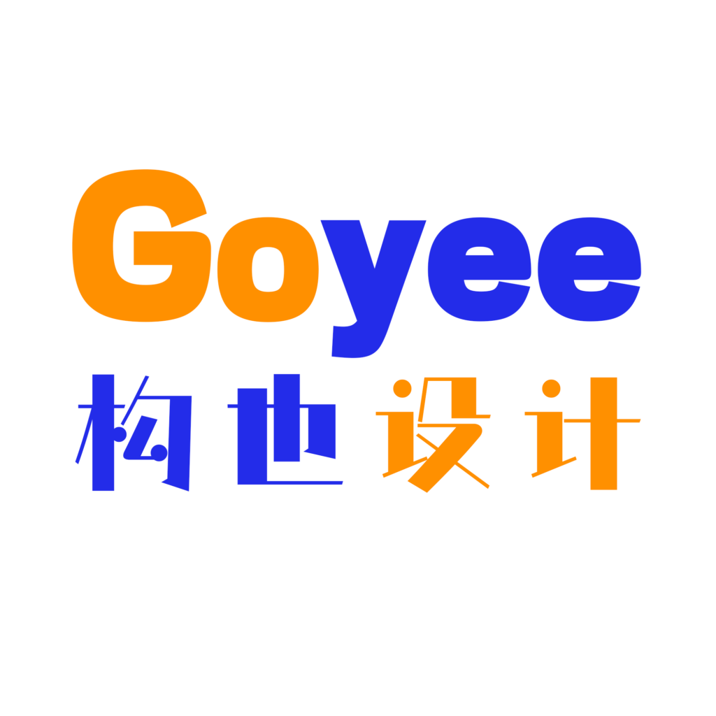 新域名Goyee.cn插图