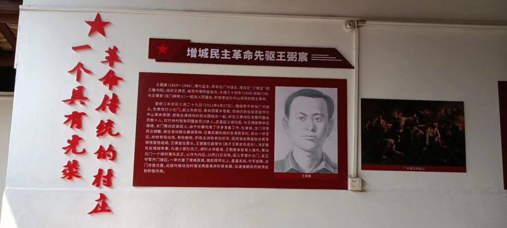 竹林赞歌插图7 竹林赞歌插图7