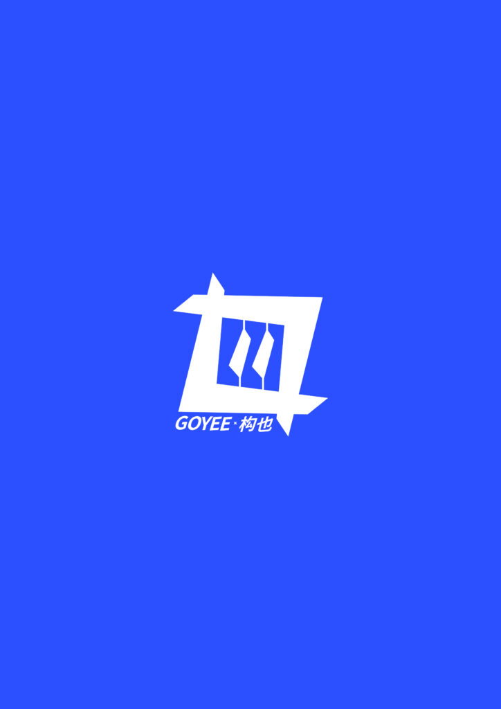 Goyee 构也 新logo插图1